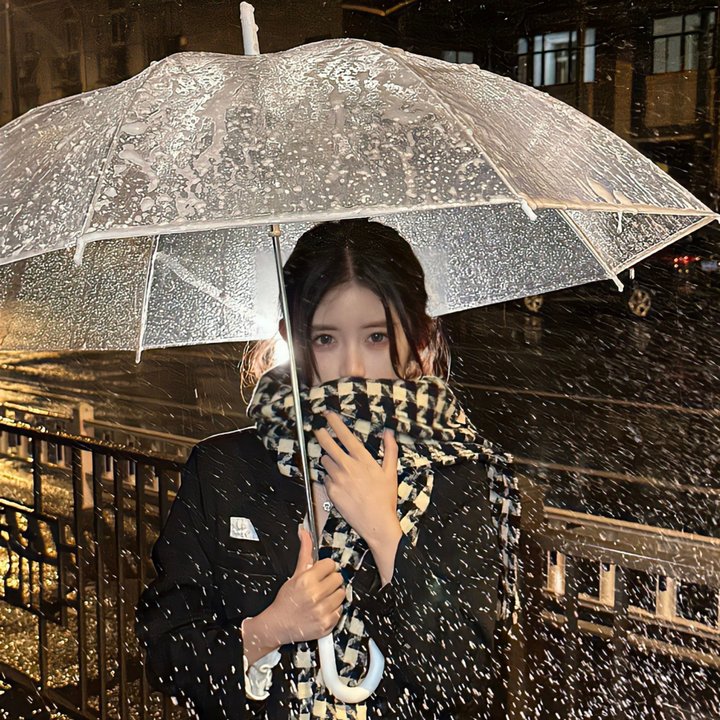 那女人、吉特巴